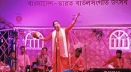শেরপুর জেলায় তিন দিনব্যাপী বাংলাদেশ-ভারত বাউল সংগীত উৎসব অনুষ্ঠিত