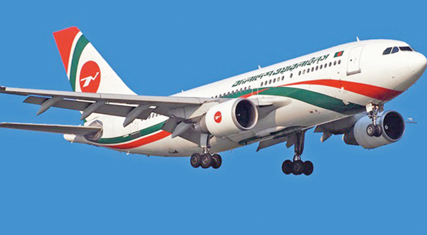 Biman to start Dhaka-Chennai flight from Dec 16